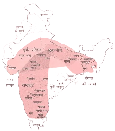 कन्नौज संघर्ष त्रिपक्षीय संघर्ष